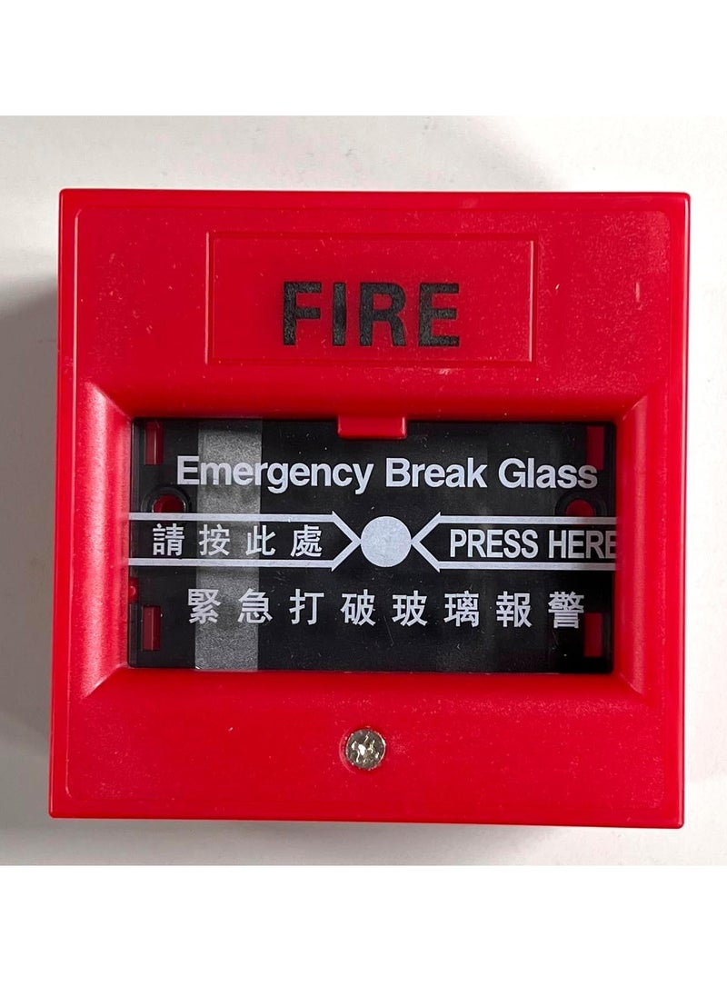 Rubik Emergency Break Glass Fire Alarm Button Switch, Exit Door Release (Red)  - Image 4