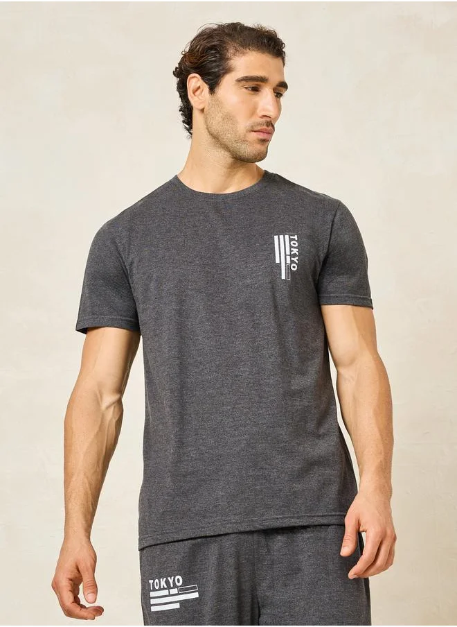 ستايلي Styli Tokyo Print Crew Neck T-Shirt and Open Hem Pyjama Set
