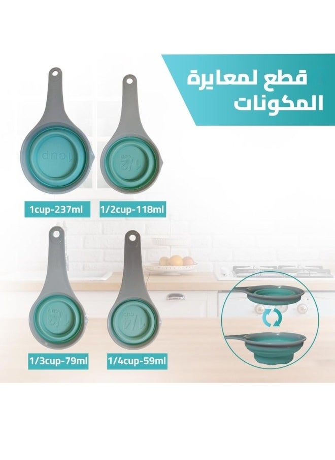 FALMER - Measuring Cup Set of 4 Sizes (59ml, 79ml, 118ml, 237ml), Collapsible Silicone Design for Space Saving, Easy Storage with Hook, Single Use Spoons - Image 1