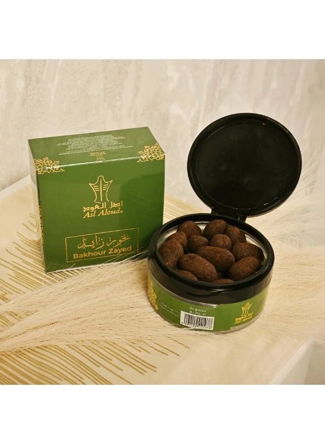 عبايات حوراء بخور زايد