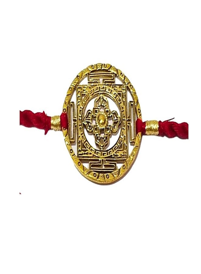 ATHZ Brass Rakhi Maroon Red Thread Bhaiya Rakhis Cutwork Brass Antique Gold Dial Made in India Rakhis for Brothers | Men | Boys | Brothers - Image 2