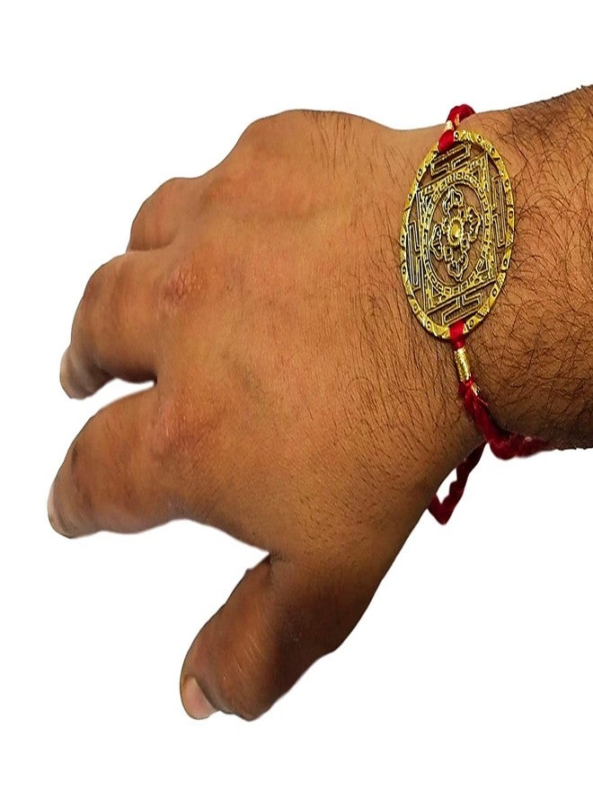 ATHZ Brass Rakhi Maroon Red Thread Bhaiya Rakhis Cutwork Brass Antique Gold Dial Made in India Rakhis for Brothers | Men | Boys | Brothers - Image 5