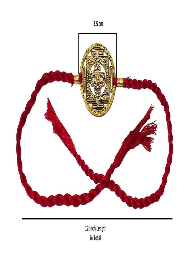 ATHZ Brass Rakhi Maroon Red Thread Bhaiya Rakhis Cutwork Brass Antique Gold Dial Made in India Rakhis for Brothers | Men | Boys | Brothers - Image 4