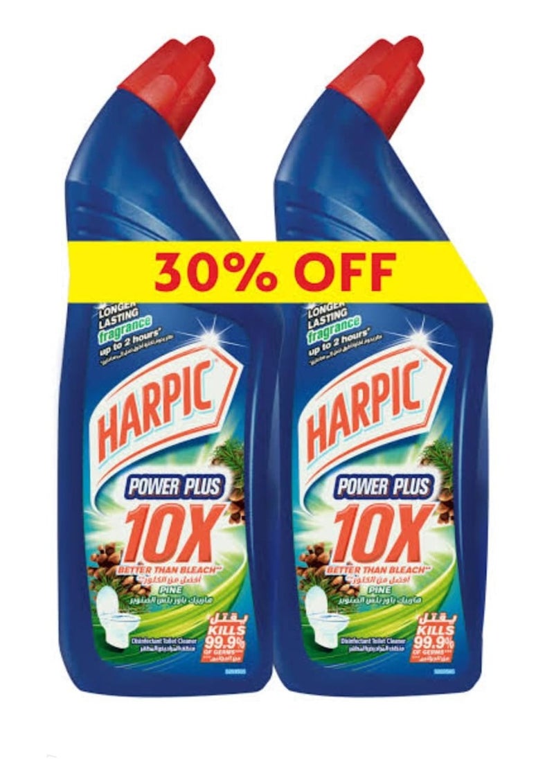 Harpic Harpic Power Plus Pine Toilet Cleaner - 700ml 2pcs 