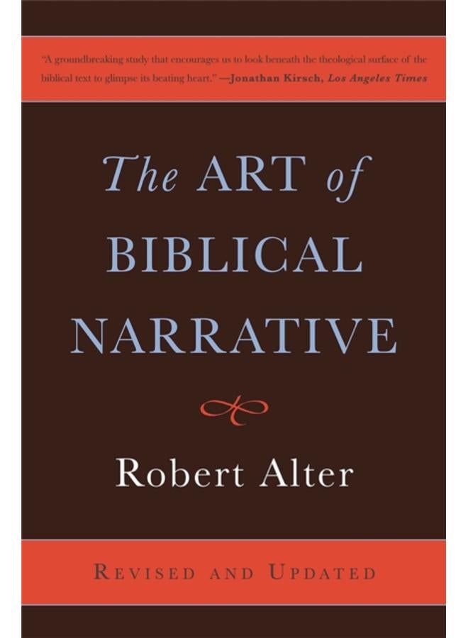 The Art of Biblical Narrative