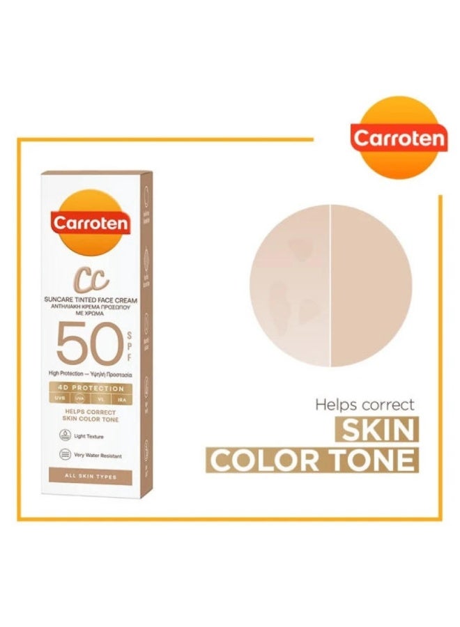 Carroten CC Suncare Spf50 Tinted Face Cream 4D Protection Water Resistant 50 ML - Image 2