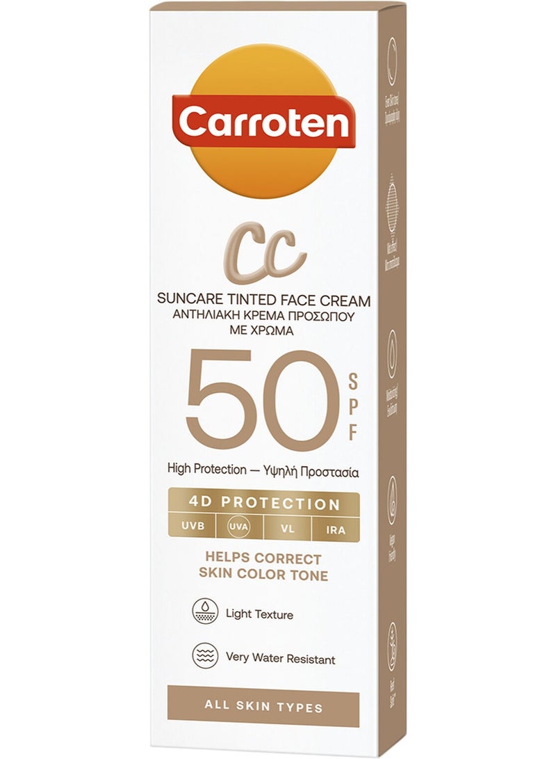 Carroten CC Suncare Spf50 Tinted Face Cream 4D Protection Water Resistant 50 ML - Image 5