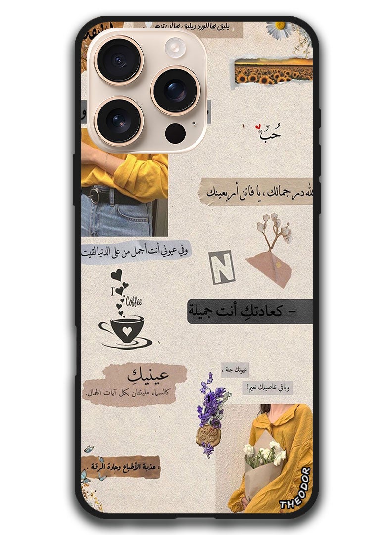 Theodor غطاء واقي مضاد للخدش ومقاوم للصدمات لجهاز iPhone 16 Pro Max (6.9)-بوصة تصميم عربي (160) - Image 1