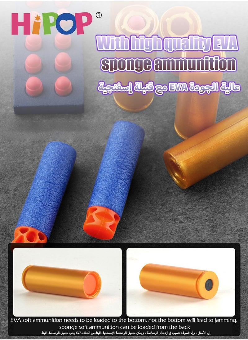 HIPOP - Gun Toy for Kids,Toys Gun Featuring Shell Ejection and Soft Bullet Design,Combining Fun with Learning - Image 1