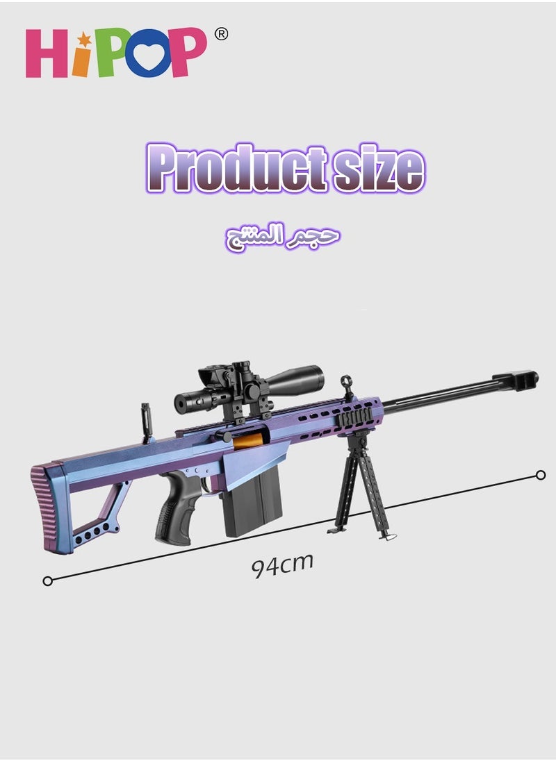 HIPOP - Gun Toy for Kids,Toys Gun Featuring Shell Ejection and Soft Bullet Design,Combining Fun with Learning - Image 1