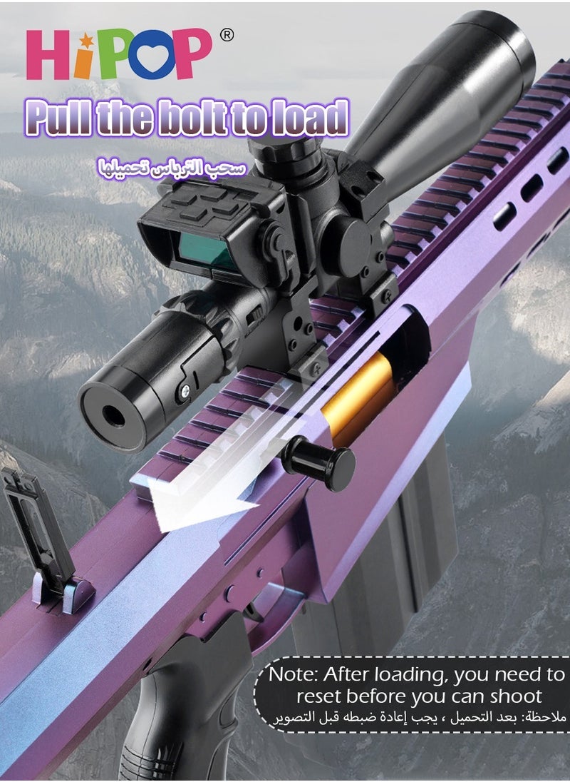 HIPOP - Gun Toy for Kids,Toys Gun Featuring Shell Ejection and Soft Bullet Design,Combining Fun with Learning - Image 1
