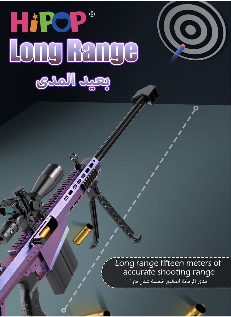 HIPOP - Gun Toy for Kids,Toys Gun Featuring Shell Ejection and Soft Bullet Design,Combining Fun with Learning - Image 1