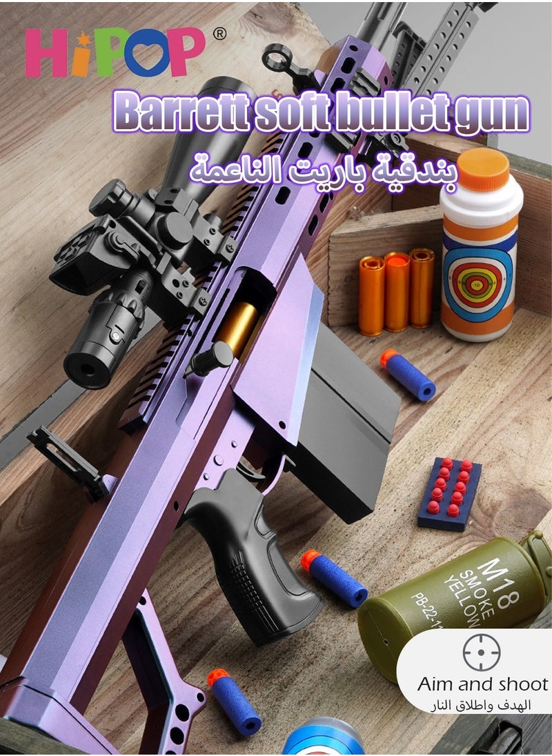 HIPOP - Gun Toy for Kids,Toys Gun Featuring Shell Ejection and Soft Bullet Design,Combining Fun with Learning - Image 1