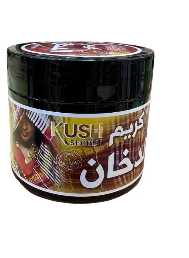 KUSH SECRET Sudanese Sm oke Cream 300 g - Image 3