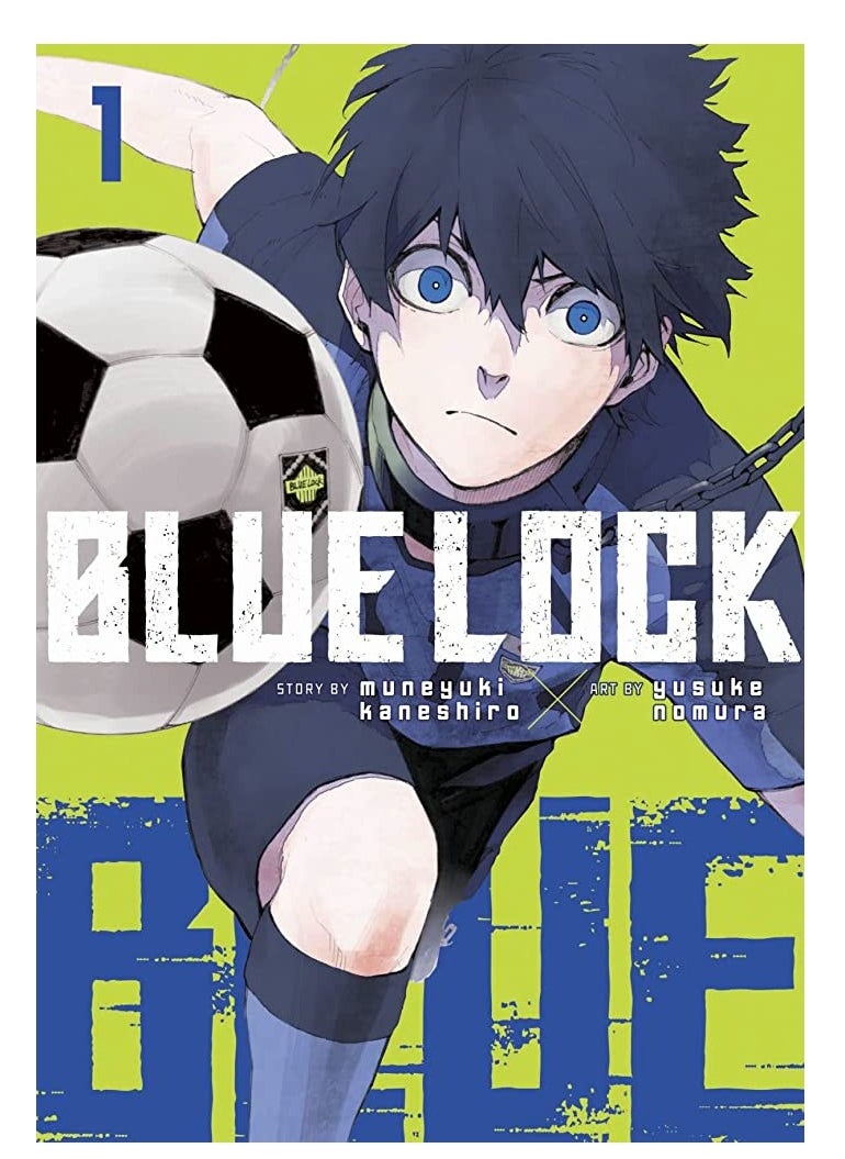 null - Blue Lock 1 - Image 1