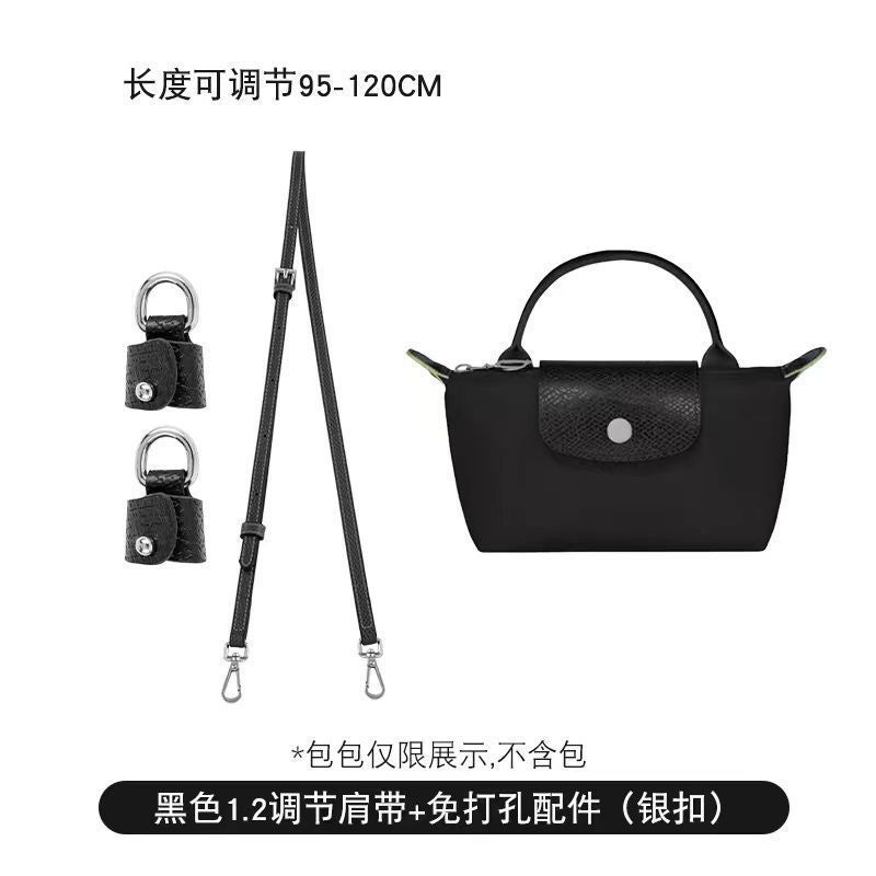 Suitable For Longxiang Mini Bag Belt Modification Non-Perforated Crossbody Shoulder Belt Longxiang Mini Dumpling Bag Diy Strap