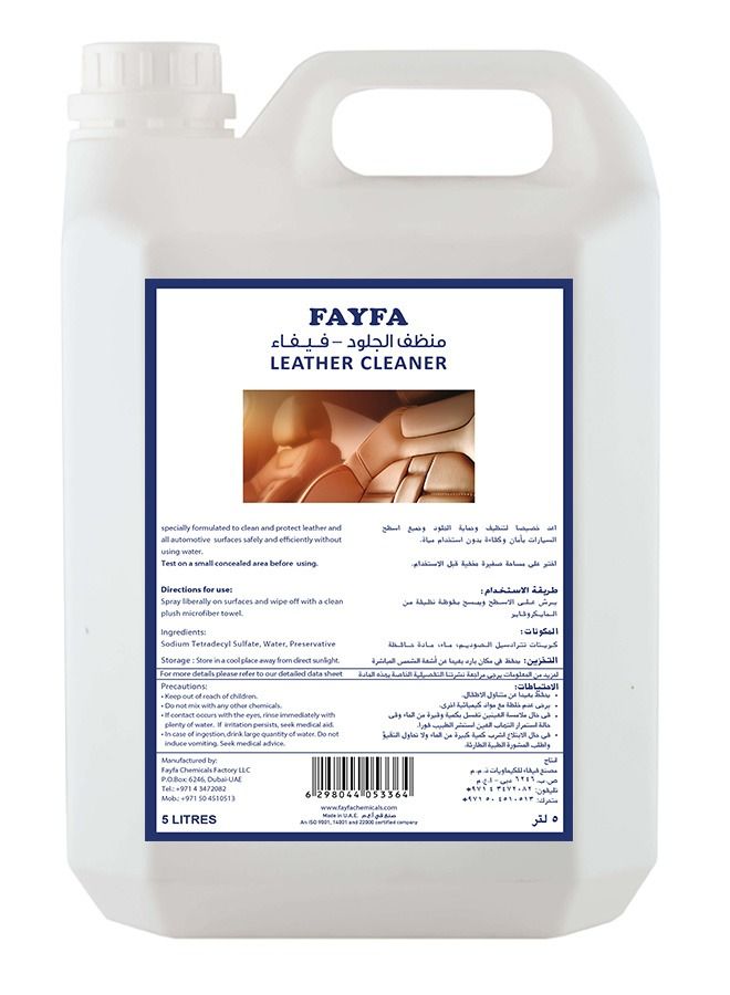 FAYFA Leather Cleaner 5L