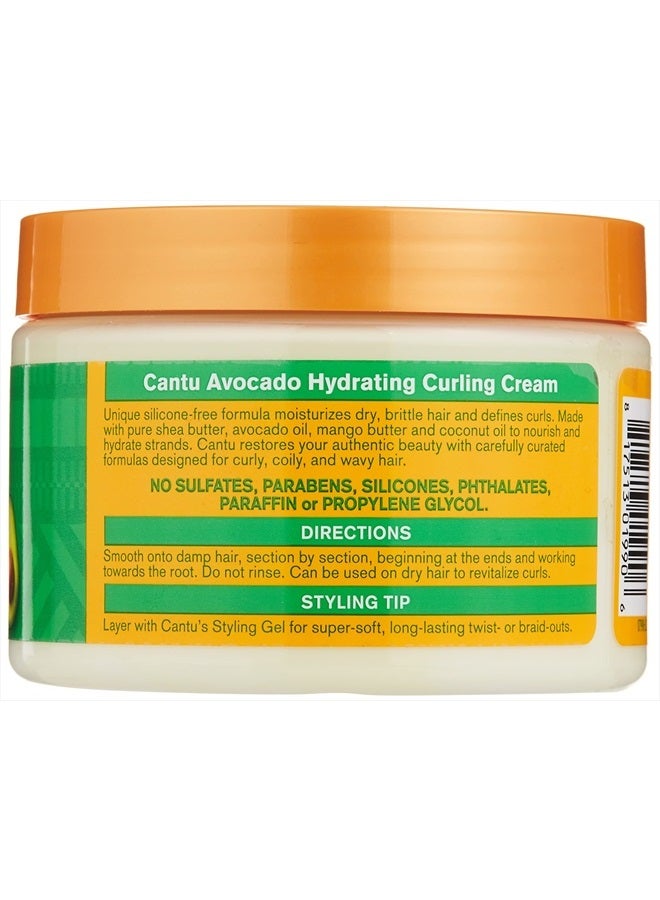 Cantu Avocado Curling Cream 12 Ounce Jar (Pack of 2) 12 Ounce (Pack of 2)None - Image 2