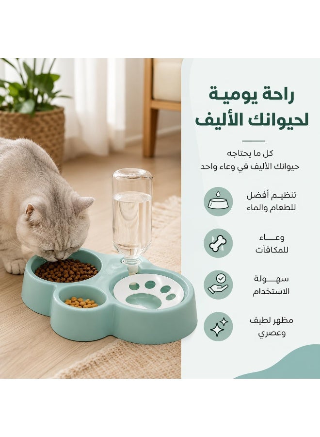 طبق طعام ومياه 3 في 1 للحيوانات الأليفة – موزع مياه أوتوماتيكي مع وعاء للطعام ووعاء للمكافآت، مناسب للقطط والأرانب والكلاب الصغيرة، سهل التنظيف ومقاوم للانسكاب - Image 2