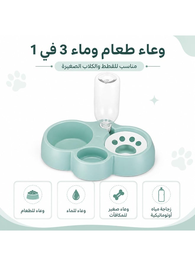 طبق طعام ومياه 3 في 1 للحيوانات الأليفة – موزع مياه أوتوماتيكي مع وعاء للطعام ووعاء للمكافآت، مناسب للقطط والأرانب والكلاب الصغيرة، سهل التنظيف ومقاوم للانسكاب - Image 3