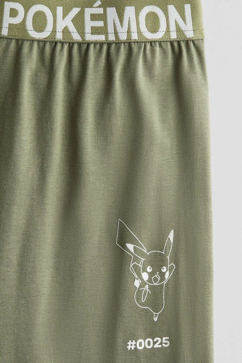 H&M Print-motif cotton pyjamas