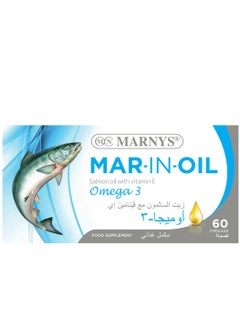 MARNYS Marnys Mar-In-Oil - 60 Caps  - Image 2