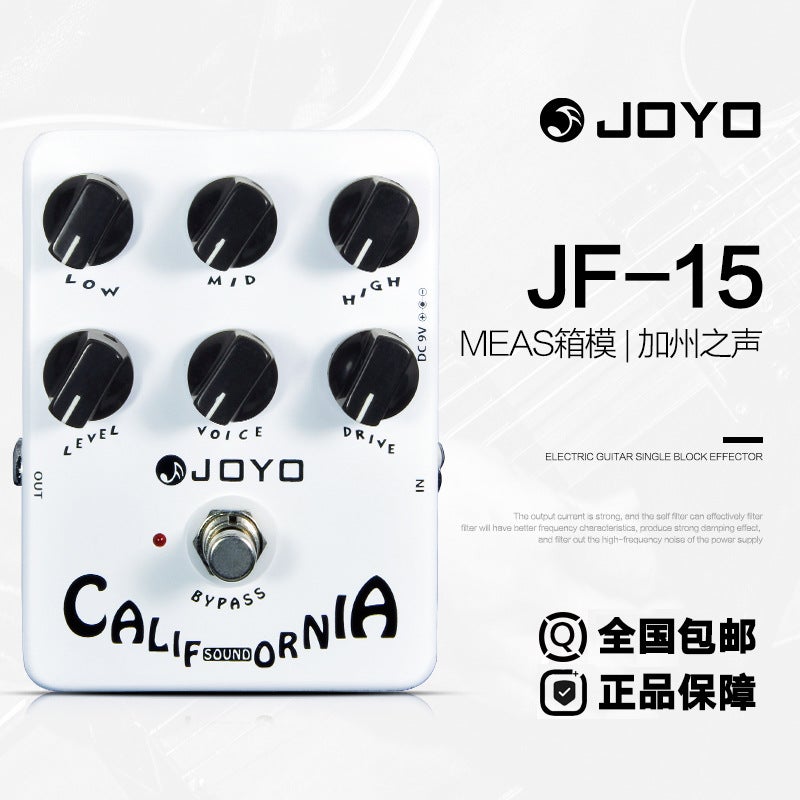 Joyo Jf Series Monoblock Effector Overload Distortion Delay Effector Box Simulated Digital Delay Power Supply - Image 1