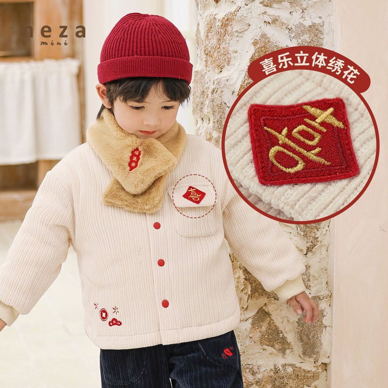 Neza Mini Children'S Coat New Year'S Greeting Clothes Cotton New Chinese Style Thickened Collar Top Festive - Image 3