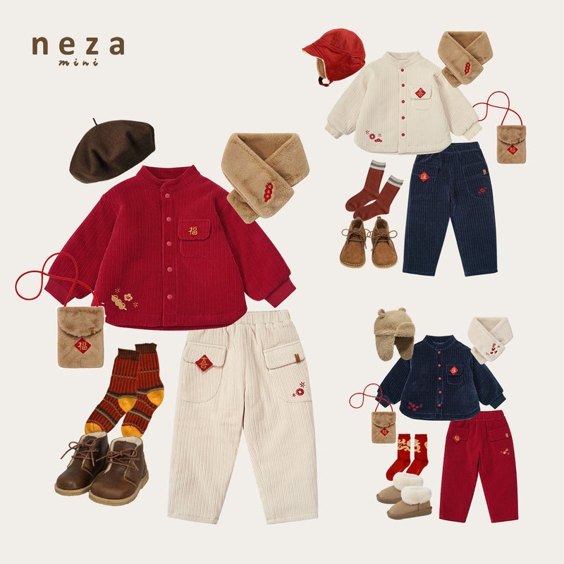 Neza Mini Children'S Coat New Year'S Greeting Clothes Cotton New Chinese Style Thickened Collar Top Festive - Image 4