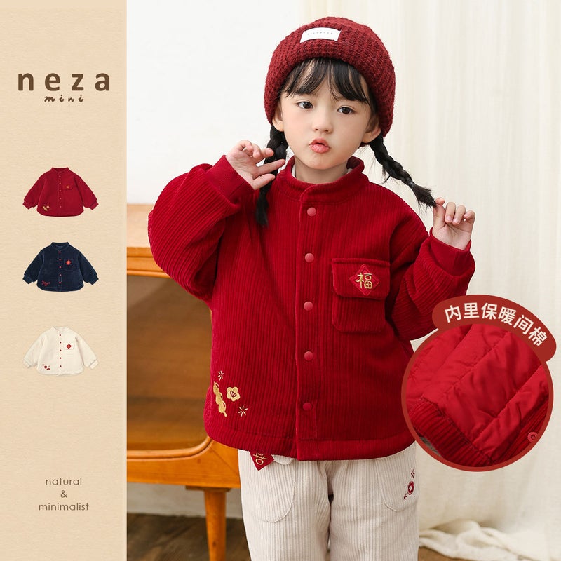 Neza Mini Children'S Coat New Year'S Greeting Clothes Cotton New Chinese Style Thickened Collar Top Festive - Image 2