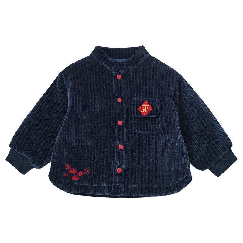 Neza Mini Children'S Coat New Year'S Greeting Clothes Cotton New Chinese Style Thickened Collar Top Festive - Image 1