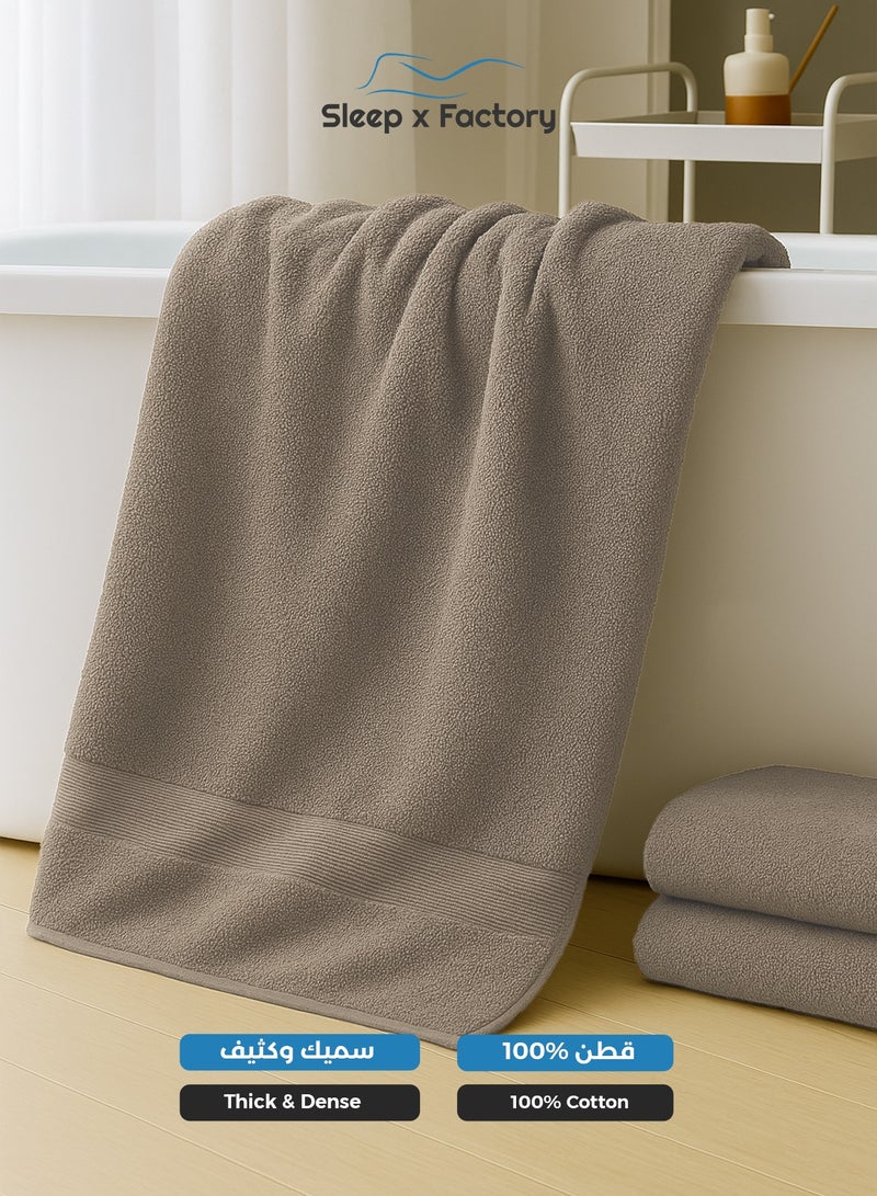 Sleep x Factory Beige Bath Towel – 100% Cotton, Ultra Soft & Absorbent – 70x140 cm - Image 3