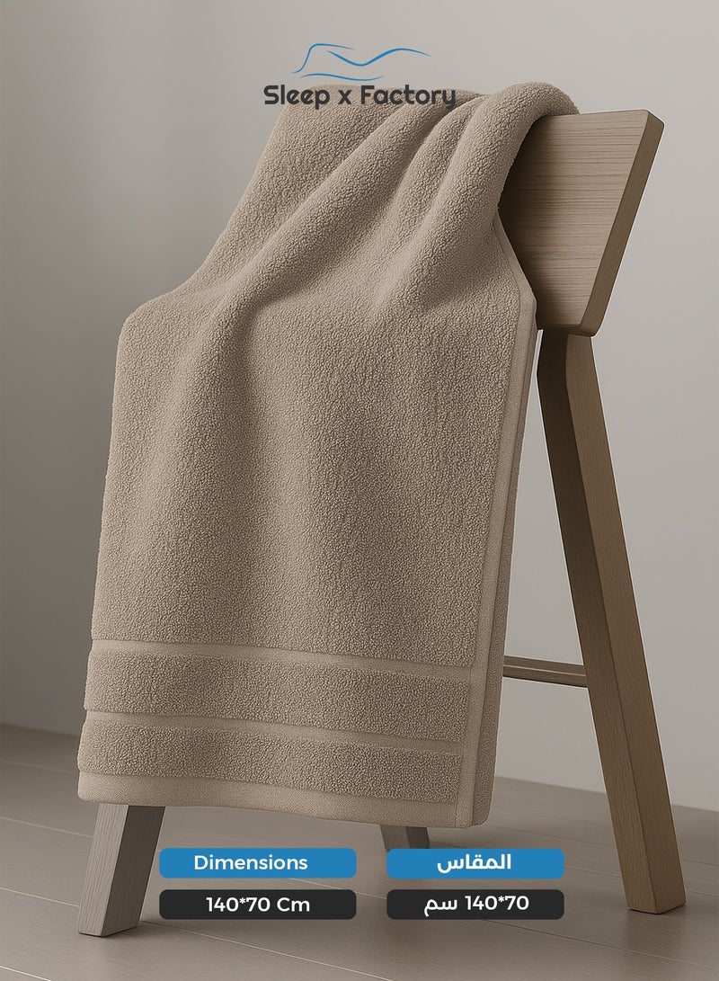 Sleep x Factory Beige Bath Towel – 100% Cotton, Ultra Soft & Absorbent – 70x140 cm - Image 2