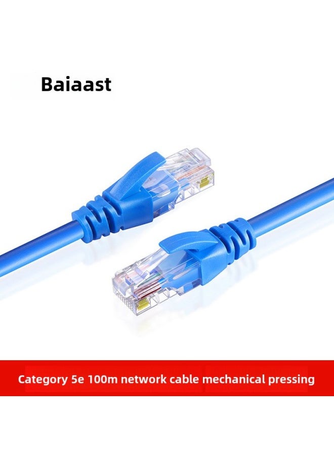 Generic Manufacturers Supply Ultra-five Types Of Finished Network Jumpers, Five Types Of 8-core Computer Network Cable Connections-Line Length:1.5m  - Image 2