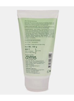 Shahnaz Husain Shahnaz Husain Rosemary Ayurvedic Herbal Hair Conditioner Latest International Packaging (5.3 oz / 150 g)  - Image 3