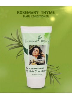 Shahnaz Husain Shahnaz Husain Rosemary Ayurvedic Herbal Hair Conditioner Latest International Packaging (5.3 oz / 150 g)  - Image 5