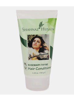 Shahnaz Husain Shahnaz Husain Rosemary Ayurvedic Herbal Hair Conditioner Latest International Packaging (5.3 oz / 150 g)  - Image 1