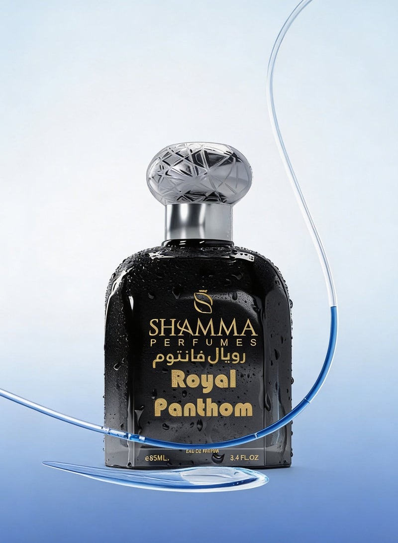 SHAMMA PERFUMES Shamma Parfumes Royal Panthom 85ml – Best Men’s Perfume, Luxury Fruity Oriental Fragrance, Long-Lasting Amber & Red Fruits, Elegant Scent for Events and Daily Wear, Top Perfume for Men - Image 4