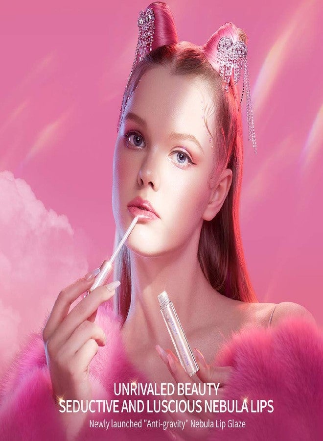 zeesea Lip Gloss,Unrivaled Beauty, Seductive and Luscious Nebula Lips,Newly Launched Anti-gravity Nebula Lip Glaze - Image 4