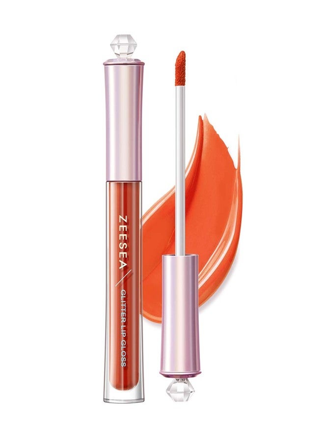 zeesea Lip Gloss,Unrivaled Beauty, Seductive and Luscious Nebula Lips,Newly Launched Anti-gravity Nebula Lip Glaze - Image 1