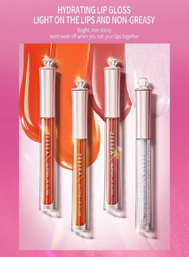 zeesea Lip Gloss,Unrivaled Beauty, Seductive and Luscious Nebula Lips,Newly Launched Anti-gravity Nebula Lip Glaze - Image 5