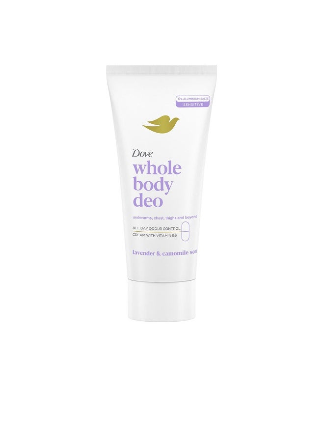 دوف كريم دوف مزيل العرق للجسم بالكامل 75 مل - Image 1