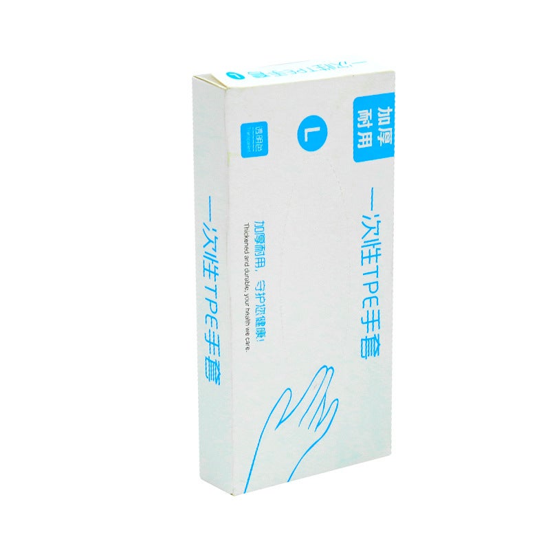 Cooking special gloves disposable TPE food grade cooking and noodles housework kitchen durable lengthening [YT13]] [200] white boxed TPE thick wear-resistant