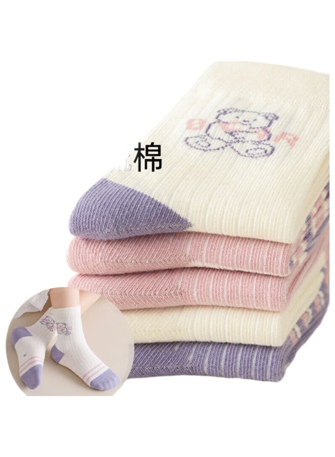 yimian Autumn And Winter New Children'S Socks [Combed Cotton Antibacterial] Mid-Calf Socks For Girls, Big Kids, Students And Toddlers - Image 3