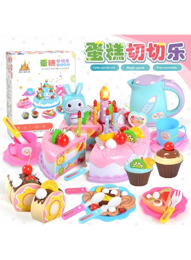 بيت لعب الأطفال، قطع كعكة ، الموسيقى 1-3 سنوات، 4 أولاد وبنات، التعليم المبكر، ألعاب المطبخ، مجموعة 86 قطعة - اللون: لون دافئ، مجموعة 86 قطعة - أزرق - Image 2