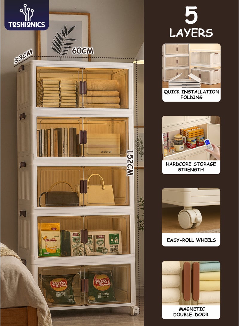توشيونيكس خزانة تخزين بلاستيكية من 5 طبقات - 60 × 33 × 152 سم - مع أبواب مزدوجة من الأكريليك الشفاف بلون بني وعجلات قابلة للقفل - منظم متعدد الطبقات قابل للطي والتكديس ومتعدد الاستخدامات للملابس والألعاب والمخزن والمزيد - متوفر بمقاسات مختلفة - Image 1