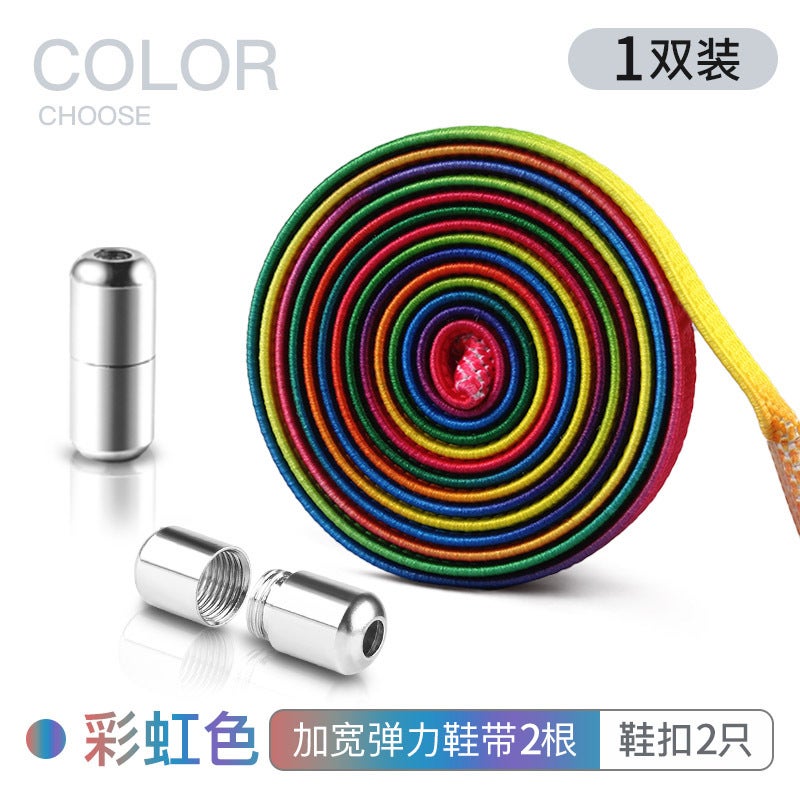 إسكدنيا Elastic No-Tie Shoelaces Flat Kids Adults Rainbow color
