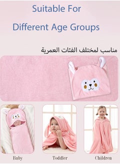 HANAMICHI Coral fleece children's cape bath towel newborn bath swaddle square baby wrap children's quiltCoral fleece children's cape bath towel newborn bath swaddle square baby wrap children's quilt  - Image 3