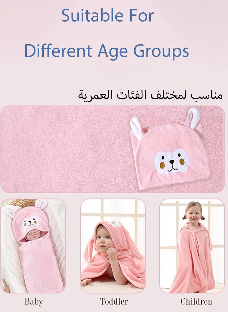 HANAMICHI Coral fleece children's cape bath towel newborn bath swaddle square baby wrap children's quiltCoral fleece children's cape bath towel newborn bath swaddle square baby wrap children's quilt  - Image 3