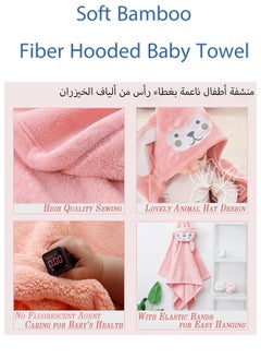 HANAMICHI Coral fleece children's cape bath towel newborn bath swaddle square baby wrap children's quiltCoral fleece children's cape bath towel newborn bath swaddle square baby wrap children's quilt  - Image 2